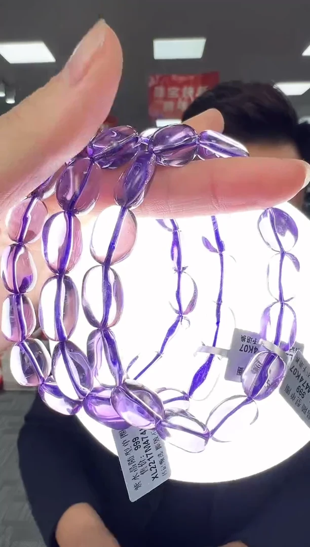 【闪购商品】水晶手链未镶嵌B53 XL2217多样性发一件