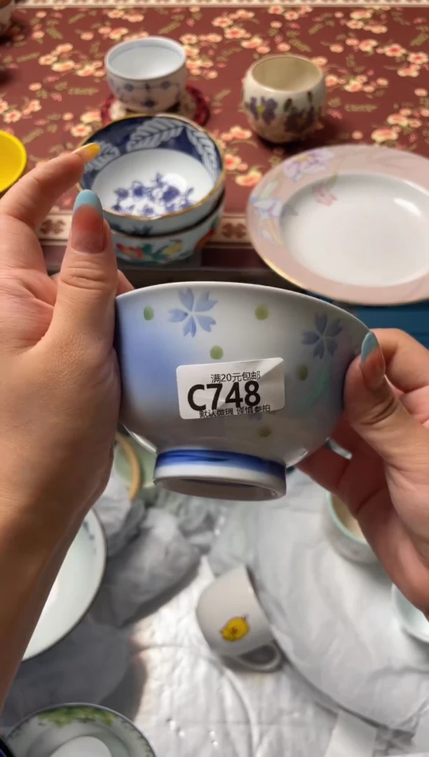瓷片阿**师瓷器瓷器C748
