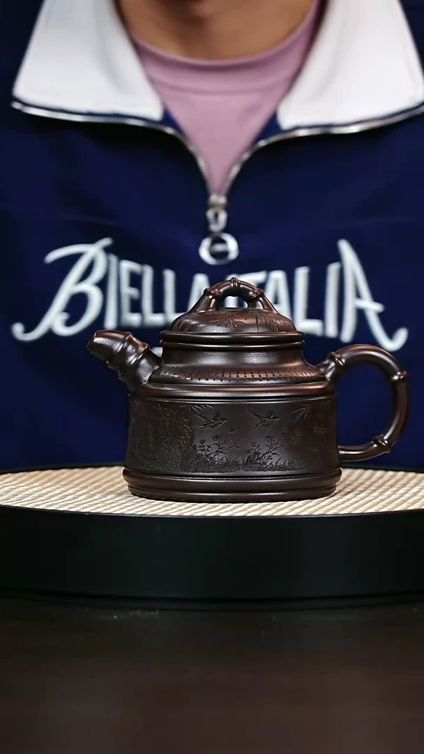 茶壶紫砂黑吉星百鸟朝凤竹鼎500cc