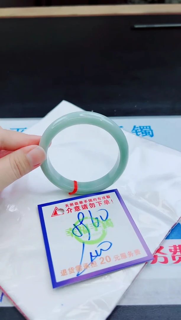 未镶嵌手镯翡翠天然缅甸翡翠A货!A货!A货!A货!A货!