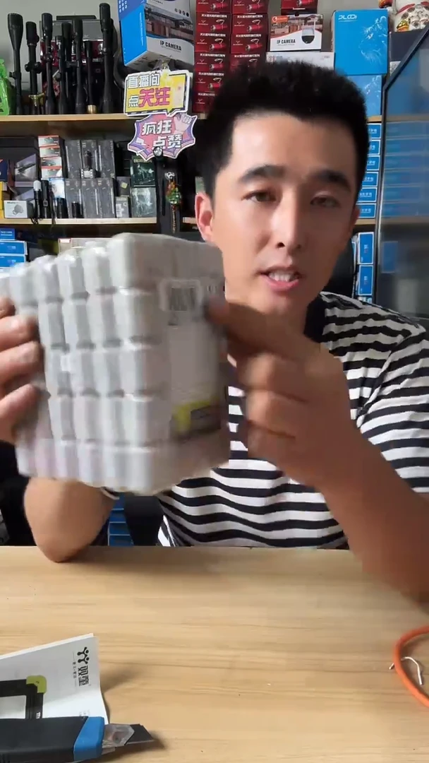 冰晶板一捆6个需要去拍