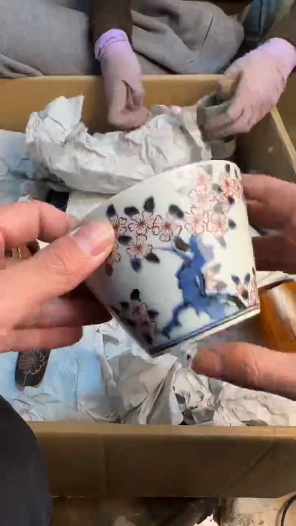 【闪购商品】茶盏8888888888   936