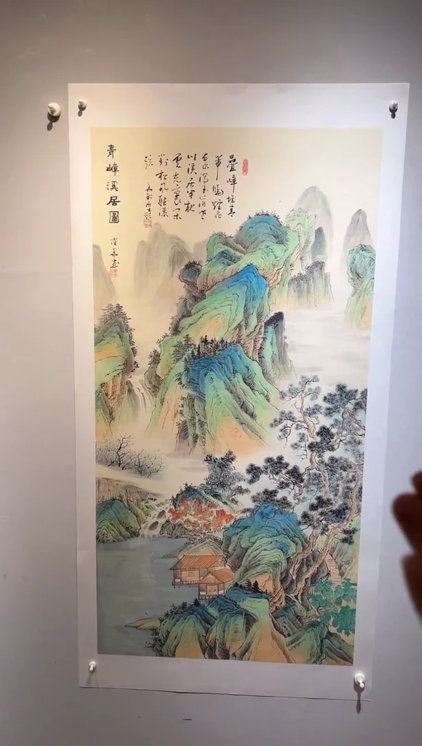 国画国画SS-1201930-张跃华央创美术馆精品定制备案作品