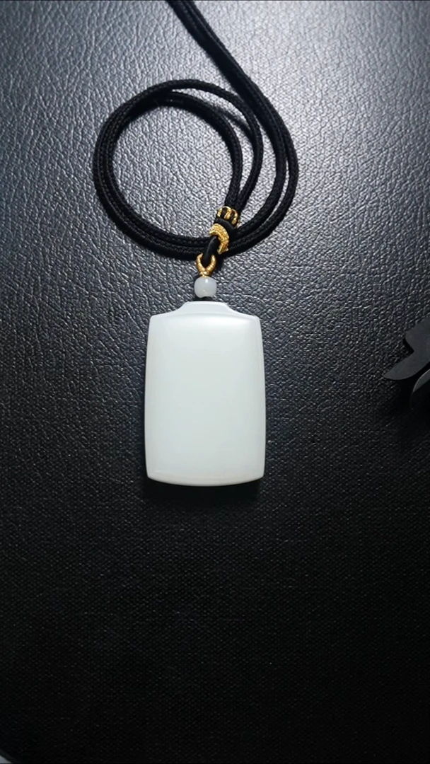 颈饰未镶嵌和田玉无事牌