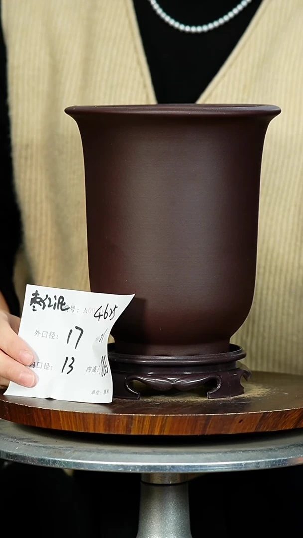 紫砂花盆4625+S紫砂花盆紫砂