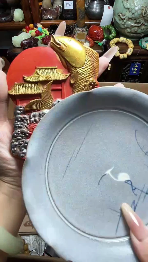 1瓷器瓷器瓷器瓷器