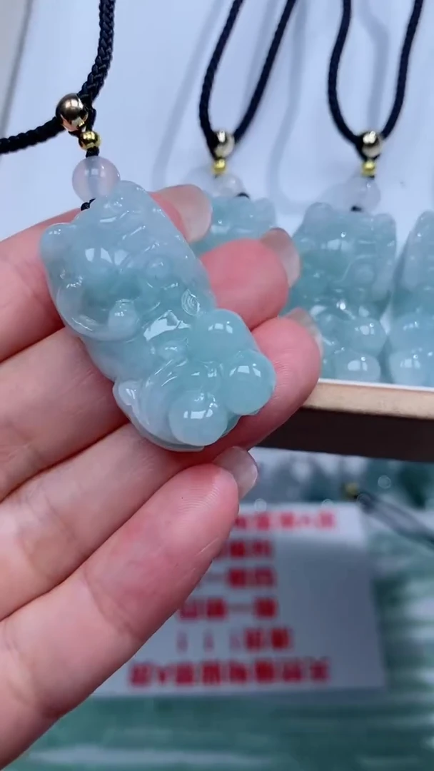 颈饰未镶嵌翡翠吊坠