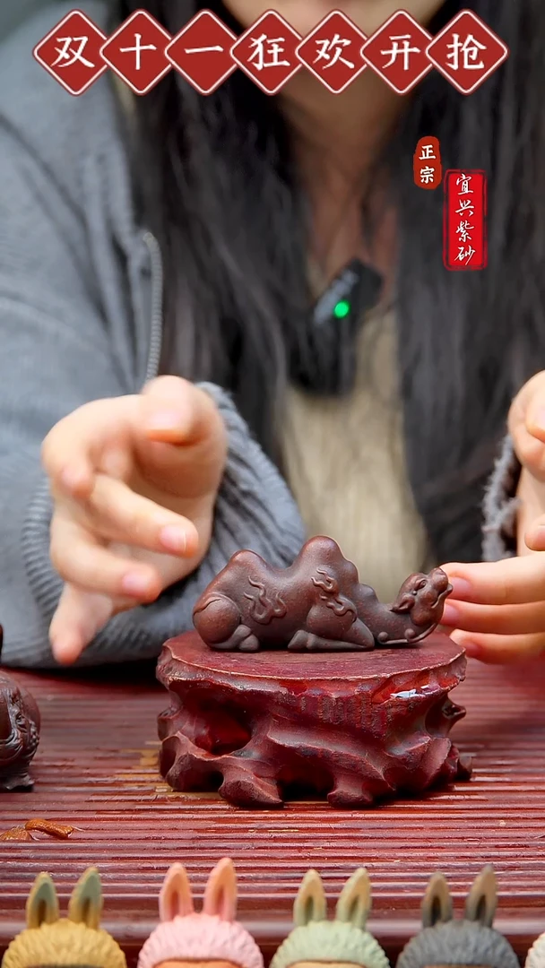 紫砂茶宠宜兴紫砂茶宠摆件