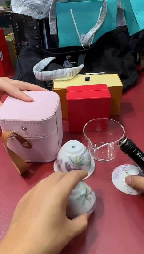 瓷片E048全场正品，京东包邮