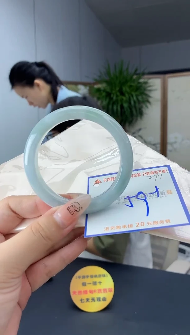 未镶嵌手镯翡翠11111111111