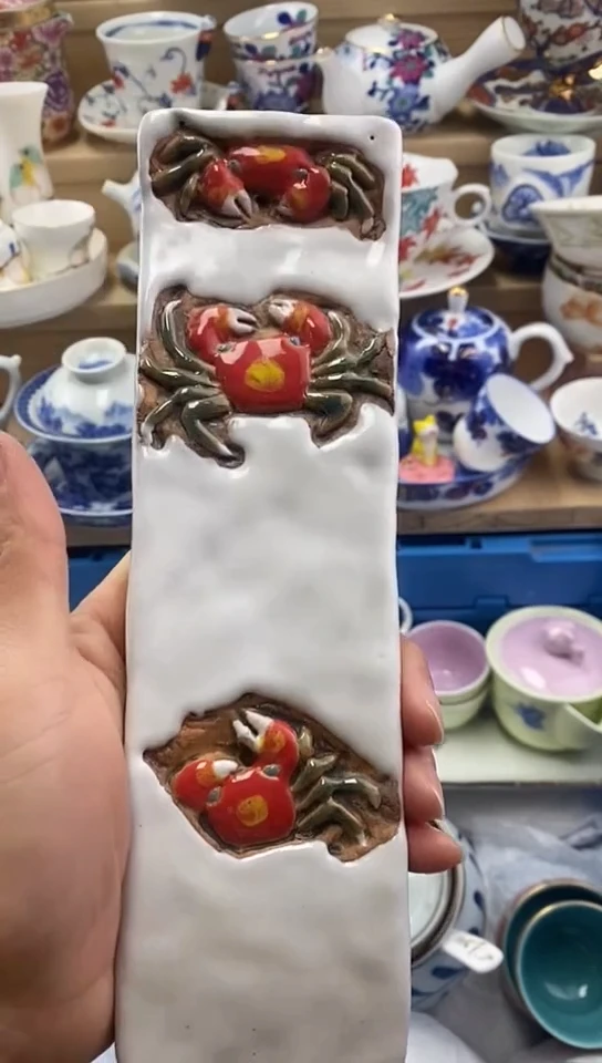 瓷爱****）闪购名称闪购名称