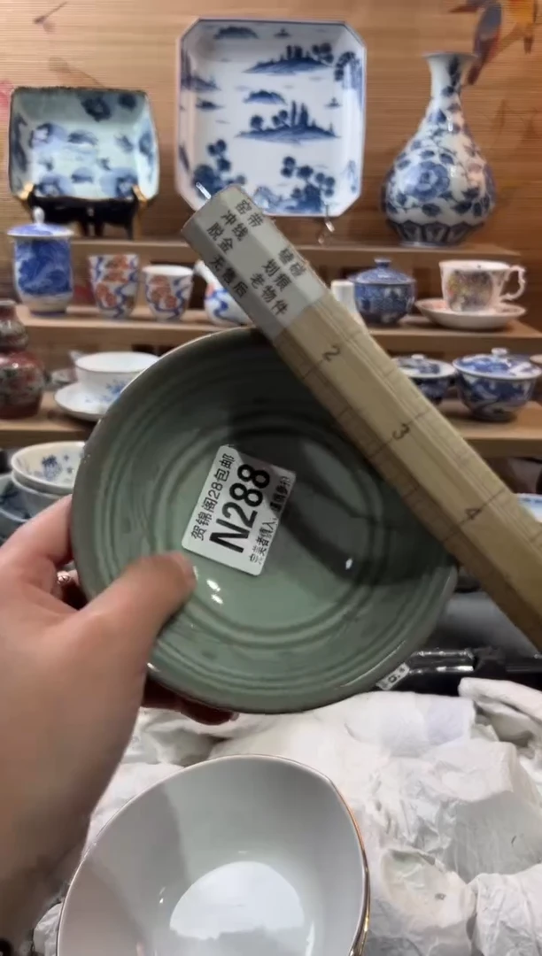 【闪购商品】瓷片当天满28米包邮N288