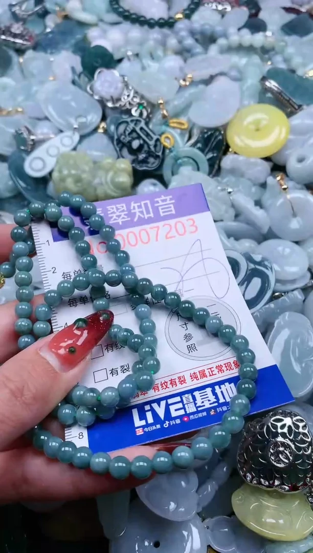 【闪购商品】翡翠吊坠(不含链)未镶嵌7203