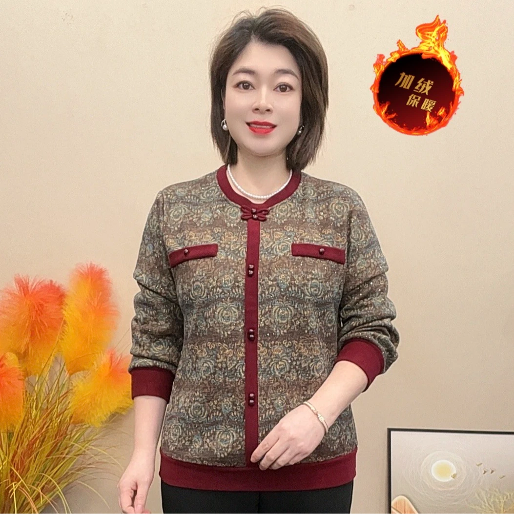 妈妈装冬季新款保暖加绒加厚中老年女装显瘦上衣时尚洋气百搭宽松