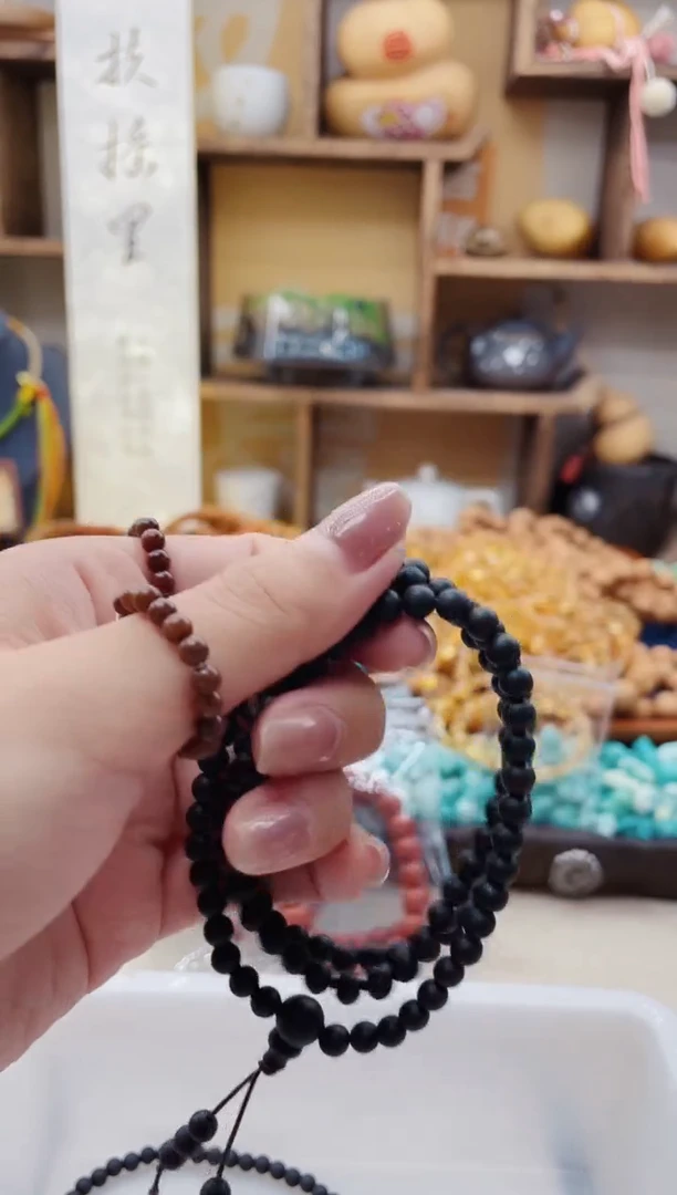 【闪购商品】降真香手串/手链Q195降真香5mm发1条