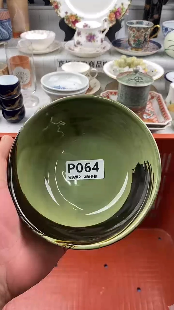 瓷片蔬****?   064