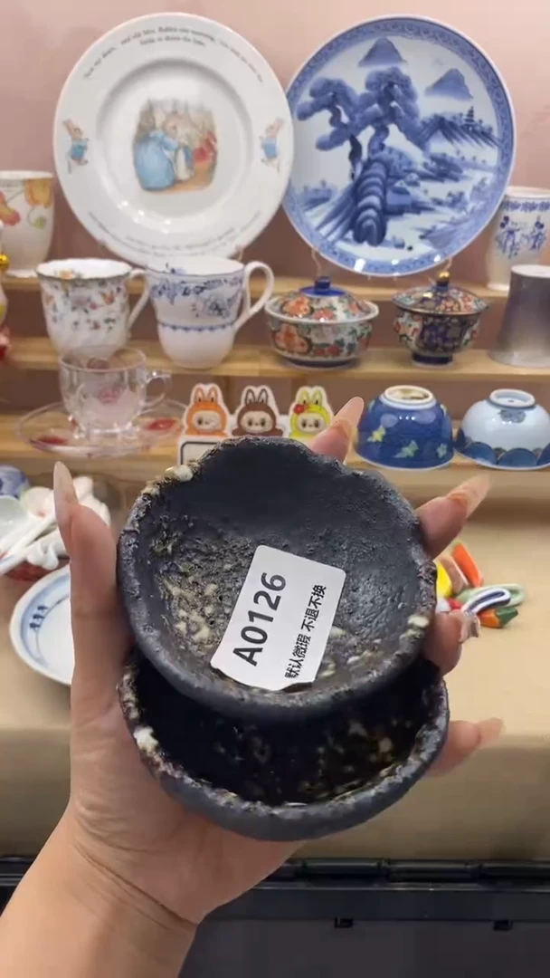 其他如*11111111