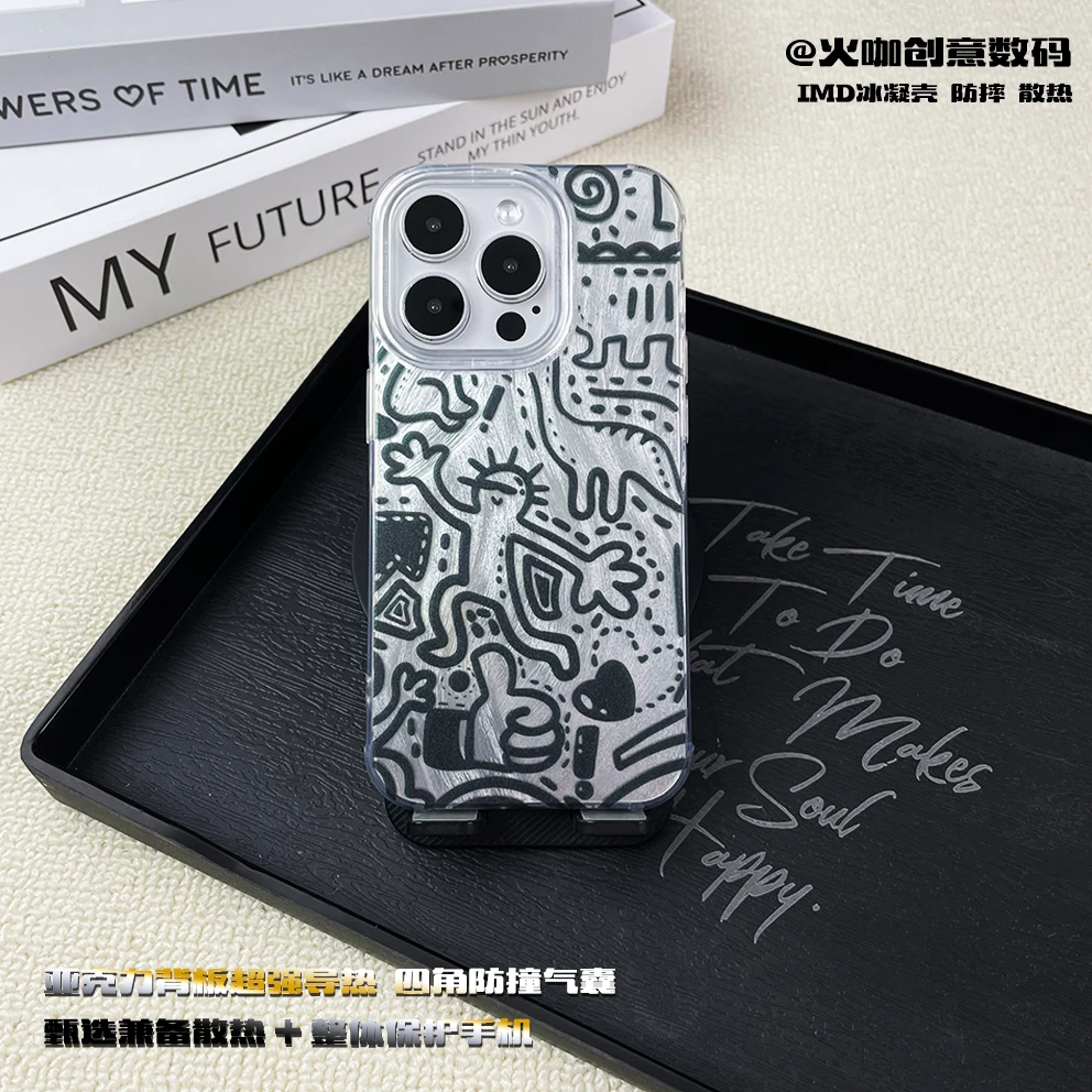 黑色线条人-男款防摔散热适用苹果华为VIVO小米OPPO手机壳YS