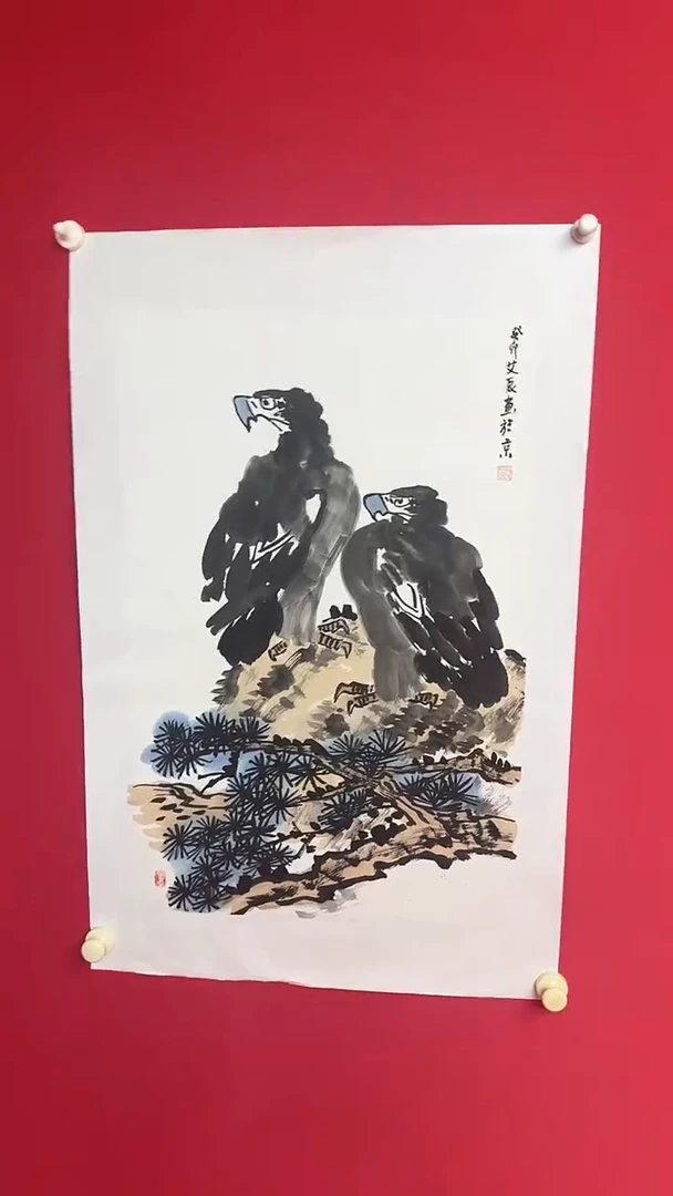 国画11111111111111111