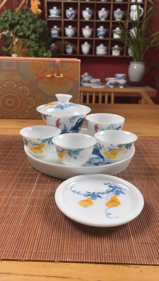 盖碗/杯群芳斋闪购链接（以闪拍图片为准）