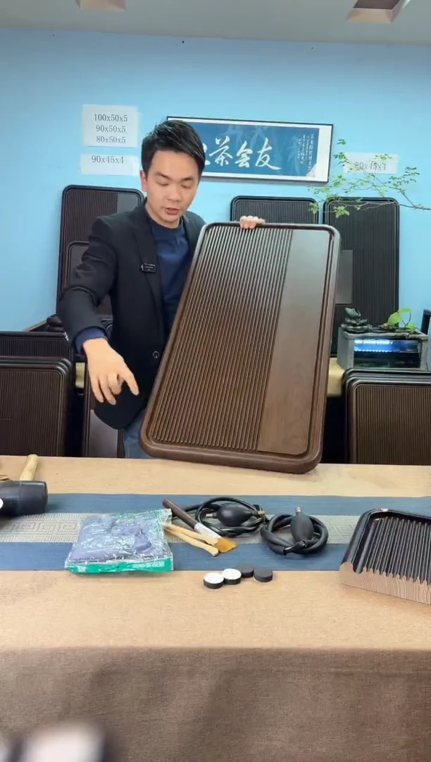 云海黄色款式茶盘90*45*4