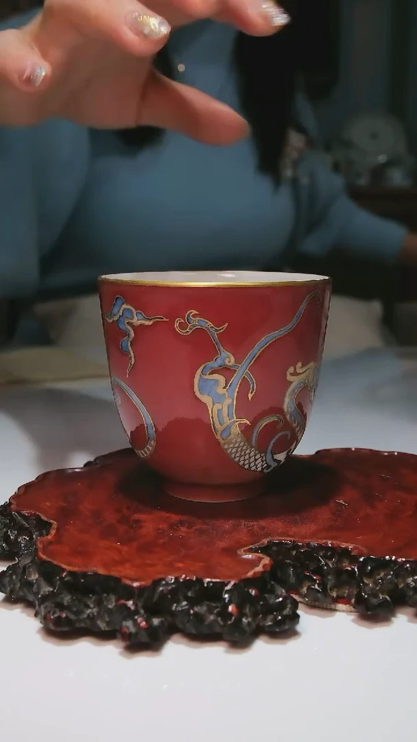 【闪购商品】清本源--红釉龙纹杯