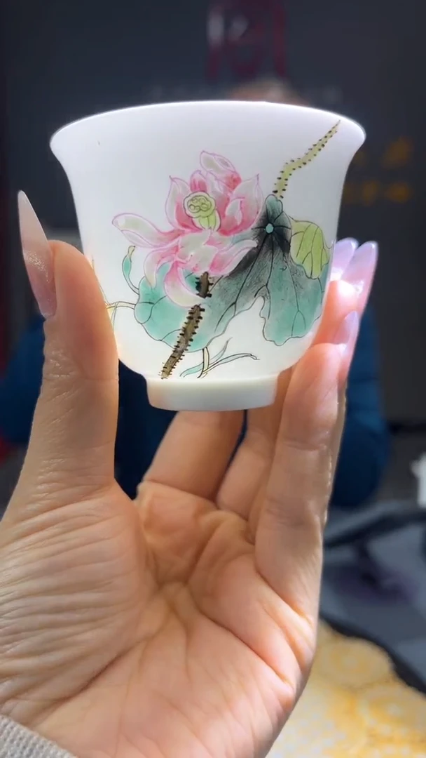 【闪购商品】官窑瓷画院352官窑瓷画院荷花主人杯