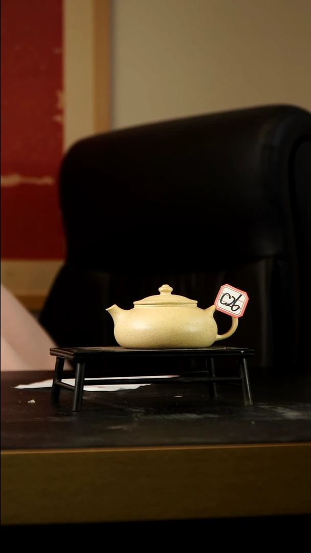 茶壶紫砂C26【小四紫砂】