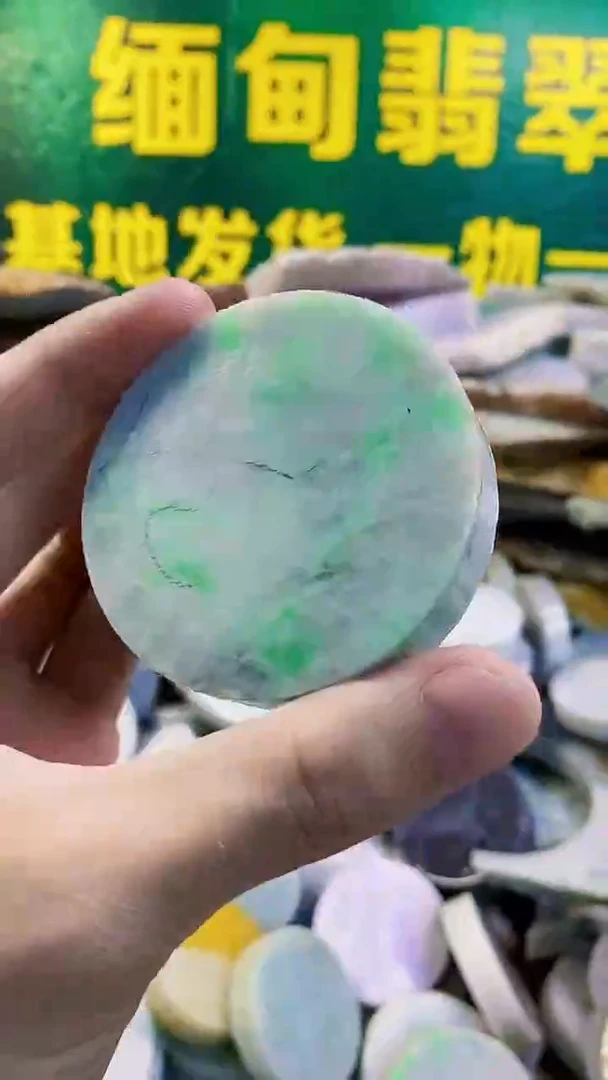 未镶嵌挂件翡翠纯天然A货翡翠165