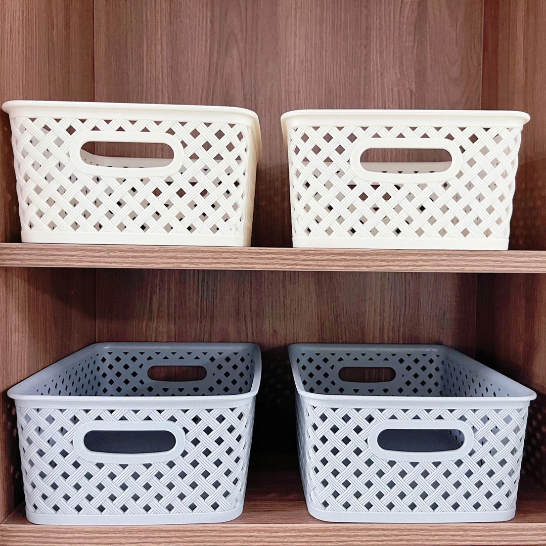 【6个装】塑料筐镂空款式美观卧室客厅厨房杂乱物品面膜收纳盒