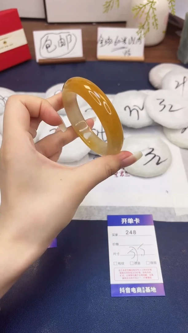 石英质玉手镯未镶嵌248-财气镯-圈口57