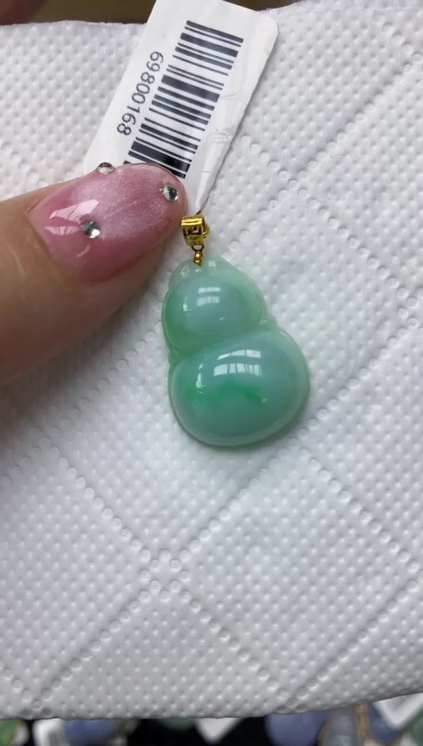 翡翠18K金镶嵌颈饰1111111111