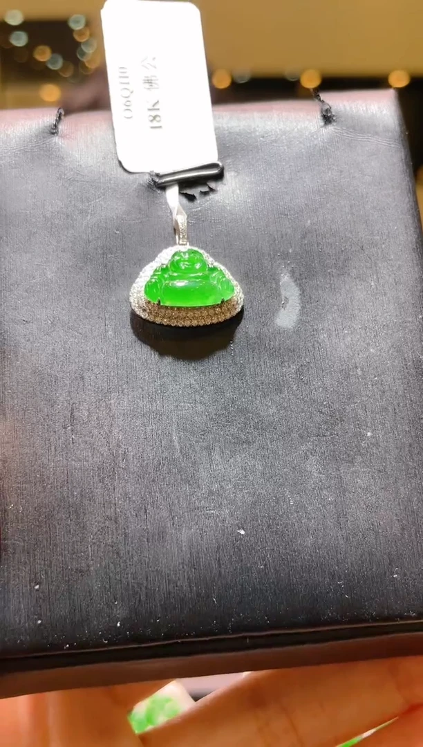 【闪购商品】翡翠吊坠(赠链)18K金镶嵌A10