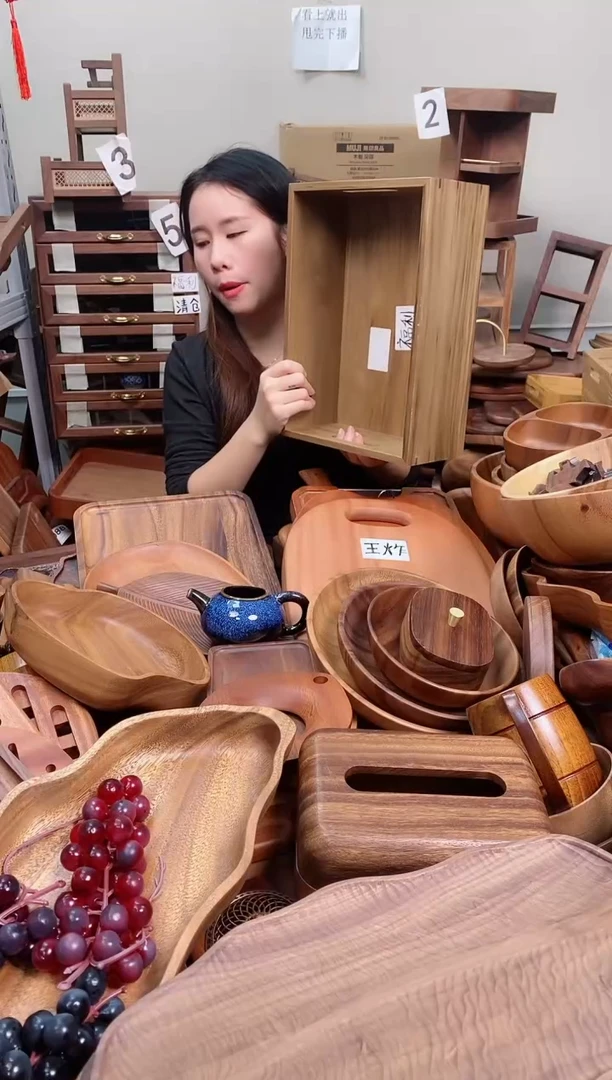 木 柚木长方收纳筐35*25*12cm