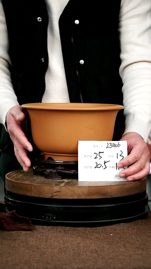 【闪购商品】紫砂花盆23806+s宜兴紫砂花盆