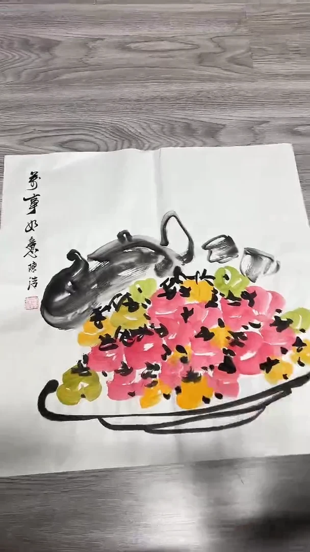 手绘国画欣赏鉴赏99999