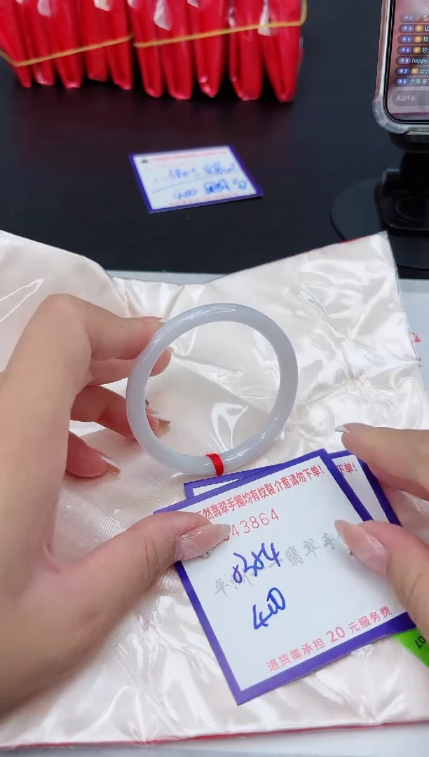 翡翠手镯未镶嵌1