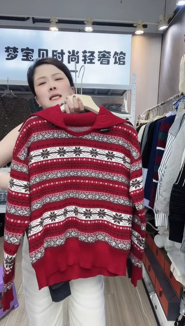 墨*红色加厚99999999999999999999