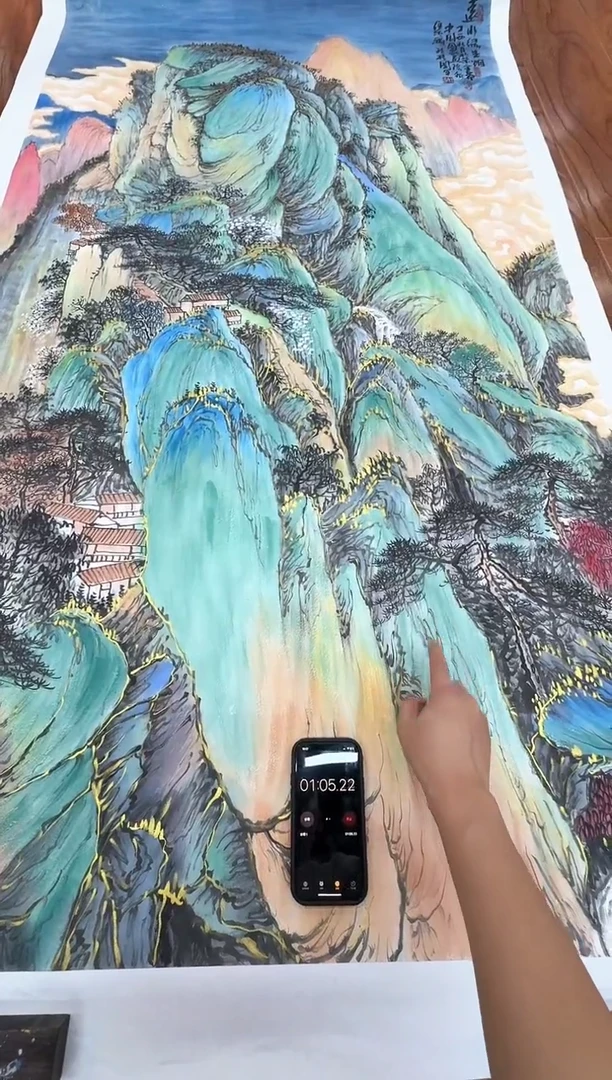 国画元****子孙桂国老师作品，带合影证书11-9