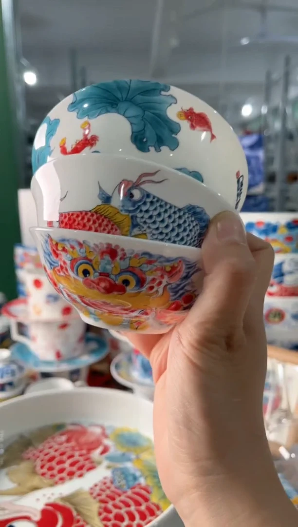 拙明院（福利价格）小汤碗3只