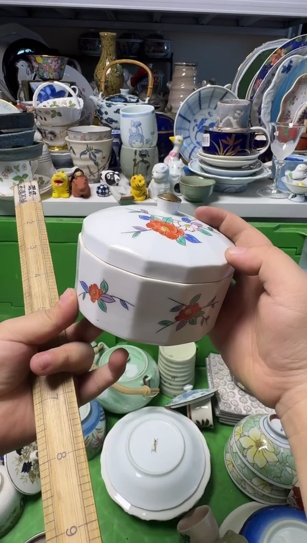 中古瓷器，默认微瑕-锦松梅