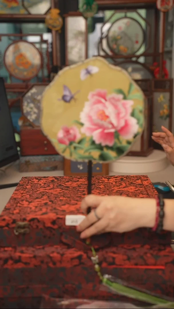 扇子团扇 绣花双面非遗