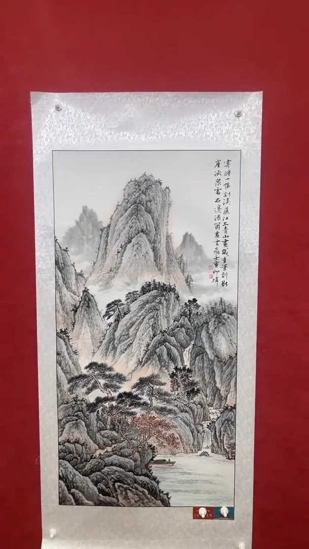 国画老师创作作品  65