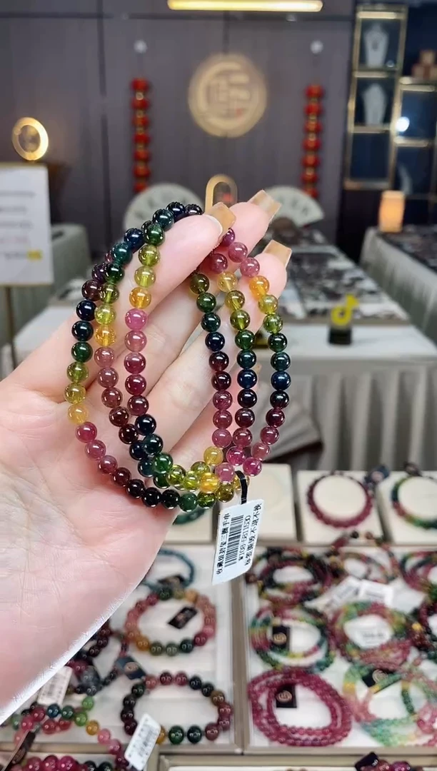 未镶嵌老矿碧玺色标彩虹三圈手串5mm+碧玺dan多样性发货一条