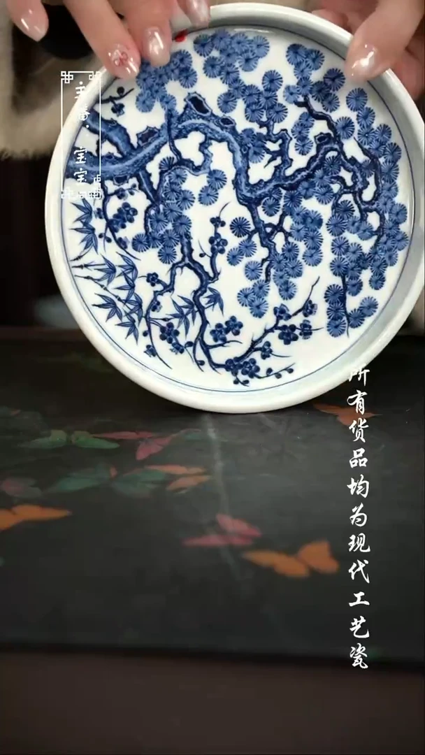 微瑕 福利手绘现代高温瓷 直边壶承 有瑕