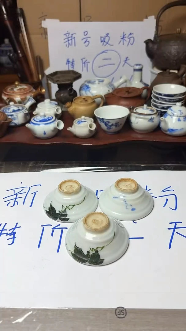 谢谢老板回流产品有磨损正常，慎拍。