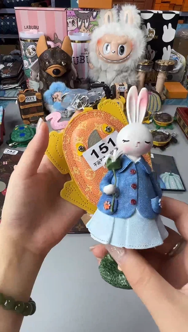 瓷片151手工无品牌 七天无理由