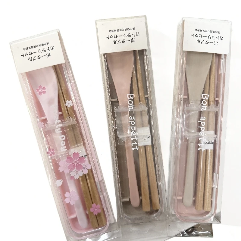 便携餐具套装勺叉二合一【颜色款式随机】