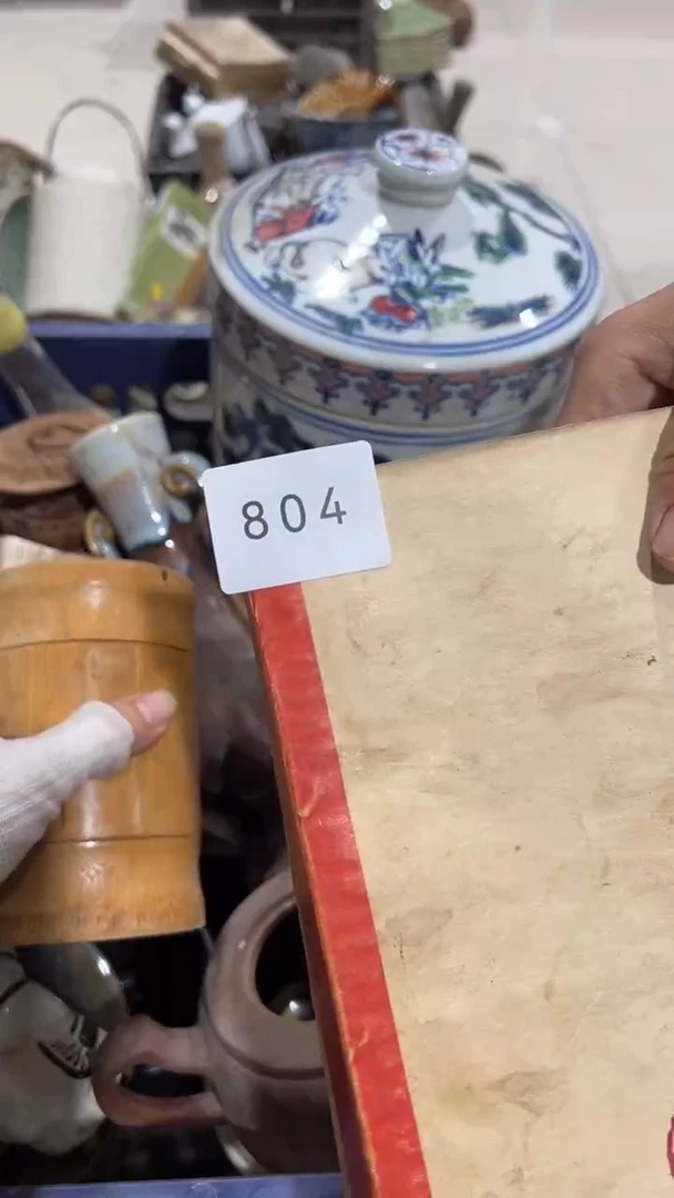 陶瓷大*工艺品0703804