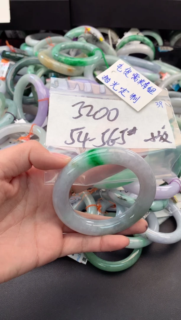 【闪购商品】定制翡翠未镶嵌毛货需精细抛光+多人